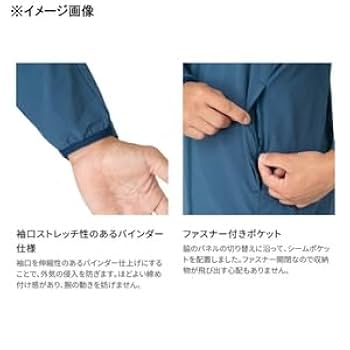 Amazon.co.jp: シマノ(SHIMANO) テックフーディー WJ-020W イン